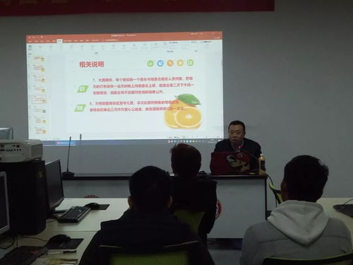 寻乌县理工职业培训学校 精品中高级电子商务人才培训 第二期免费招生啦