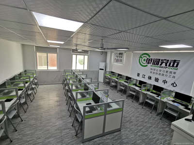 深沪铭鸿教育培训学校