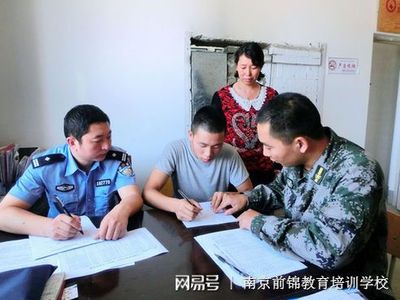 成人高考获得的学历能做什么事?