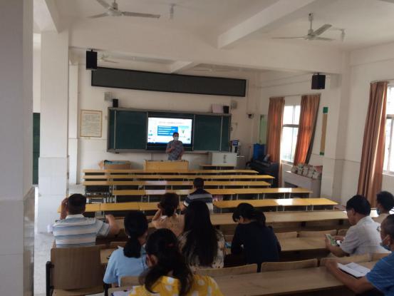 大禾中心学校开展心理健康教育培训活动
